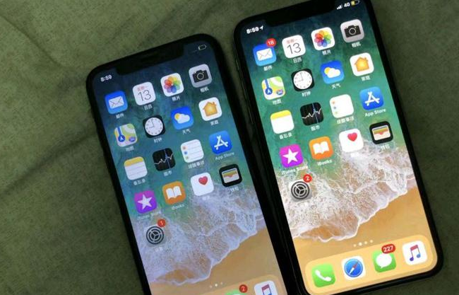 庐阳苹果维修网点分享如何鉴别iPhone是不是原装屏? 