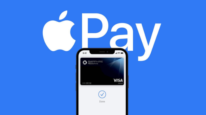 庐阳苹果14服务点分享iPhone 14 设置 Apple Pay 后，锁屏密码不正确怎么办 