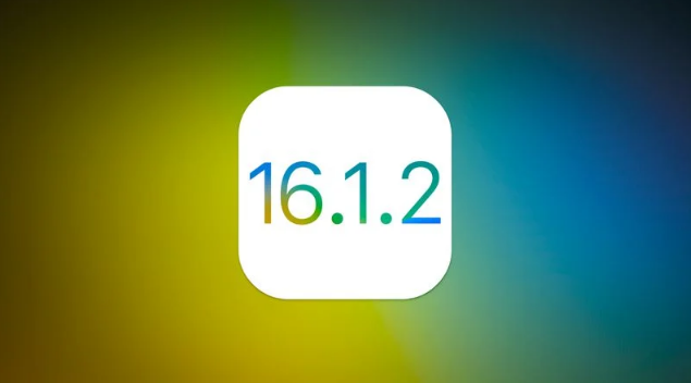 庐阳苹果维修分享iOS 16.2有Bug能降级吗？ iOS 16.1.2已关闭验证 