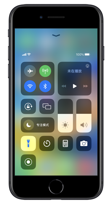 庐阳苹果14维修分享苹果iPhone 14 Pro手电筒开启方法 