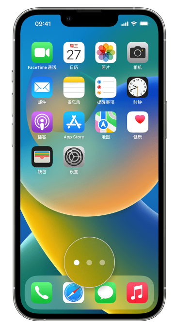 庐阳苹果手机维修分享iPhone 已安装的应用不见了怎么办 