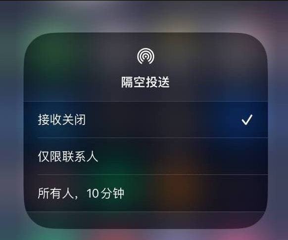 庐阳苹果手机维修分享iOS 16.1.1 正式版修复了哪些问题 