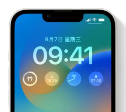 庐阳苹果手机维修分享iOS16锁屏时间字体修改教程 