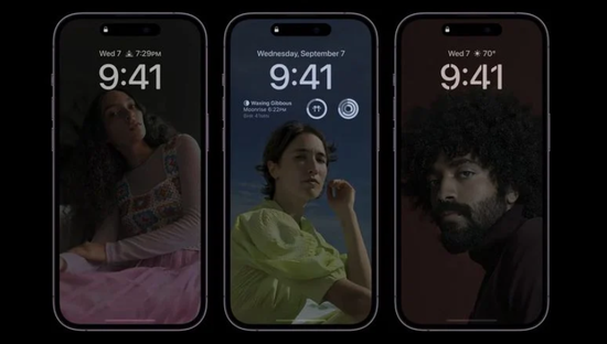 庐阳苹果14维修分享iPhone 14 Pro系列全天候显示会自动关闭 