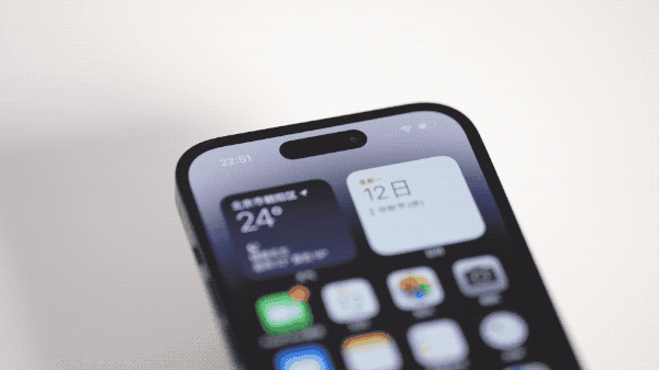 庐阳苹果14维修分享如何告诉别人你换了iPhone 14 Pro 
