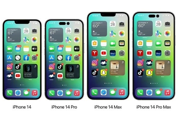 庐阳苹果14维修分享iPhone14可以分期吗 