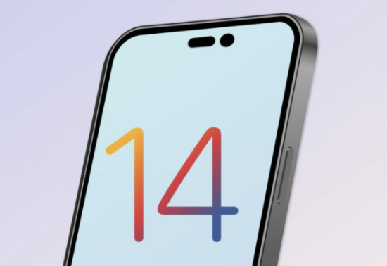 庐阳苹果14维修分享苹果iPhone14最快什么时候可以到手 