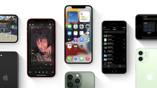 庐阳苹果手机维修分享iPhone14Pro涨价吗 