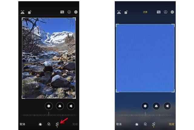 庐阳苹果手机维修分享iPhone手机如何使用裁剪功能隐藏照片 