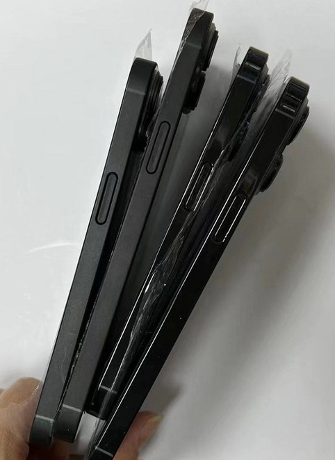 庐阳苹果14维修分享iPhone14电池多少毫安 