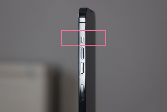 庐阳苹果13维修分享iPhone 13如何开启静音模式 