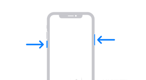 庐阳苹果13维修分享iPhone13屏幕失灵怎么办 