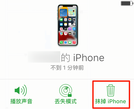 庐阳苹果手机维修分享iOS 15 中值得注意的重要功能 