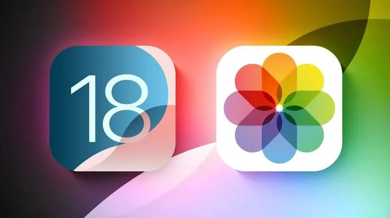 庐阳苹果手机维修分享苹果 iOS / iPadOS 18.1Beta 3 发布 