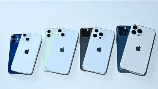 庐阳苹果手机维修分享iPhone 13价格怎么样 
