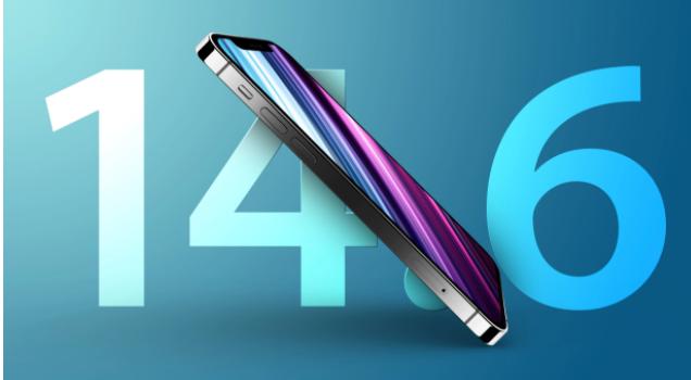 庐阳苹果手机维修分享升级iOS 14.7.1 正式版后还能降级吗 