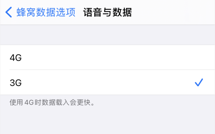 庐阳苹果手机维修分享iPhone 更新系统后找不到“个人热点”选项怎么办 