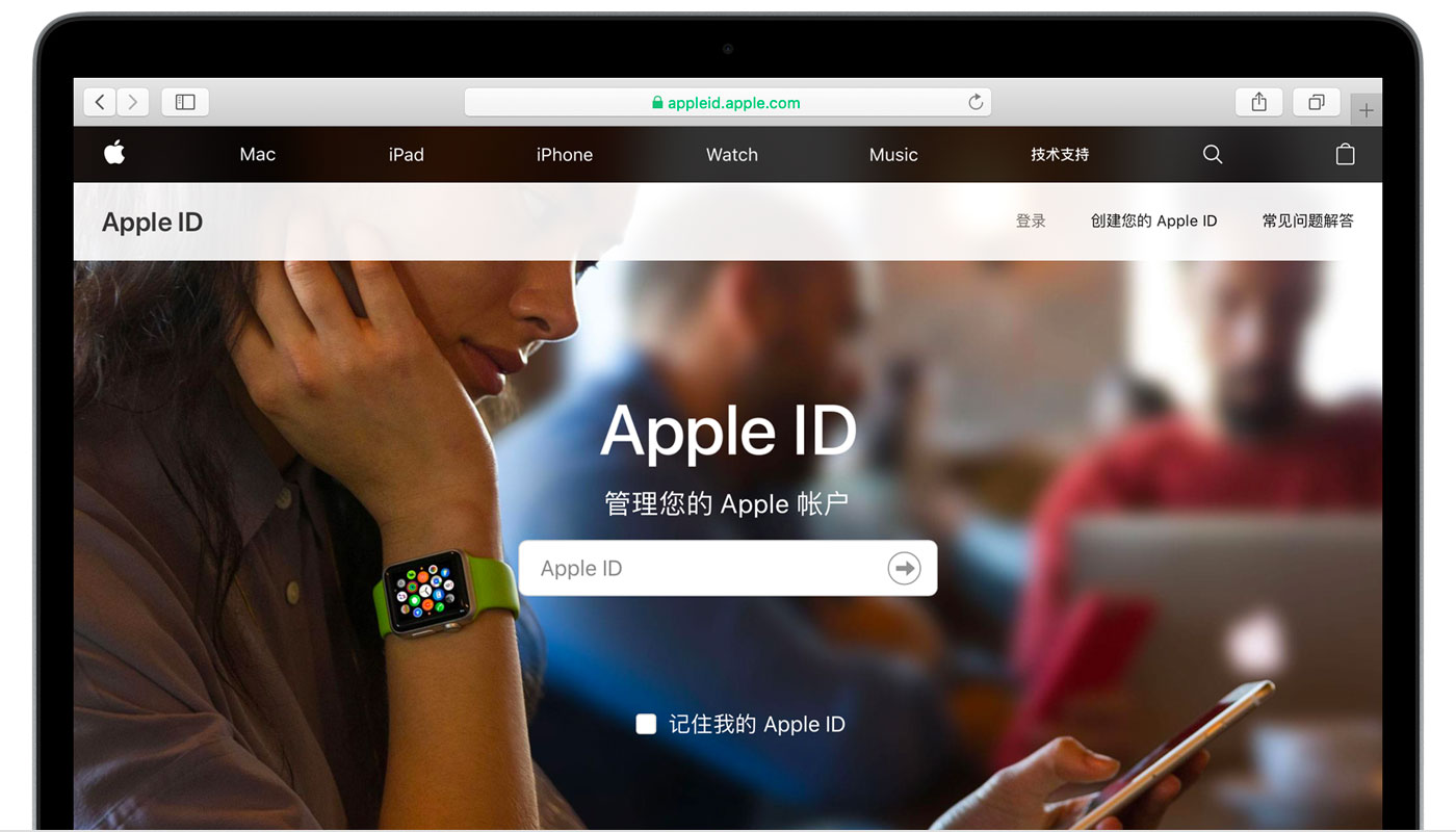 庐阳苹果手机维修分享iPhone 用户需注意 