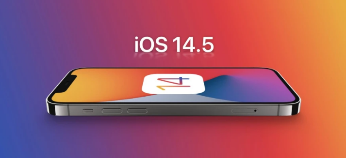 庐阳苹果手机维修分享谈谈iOS14.5正式版的使用感受 