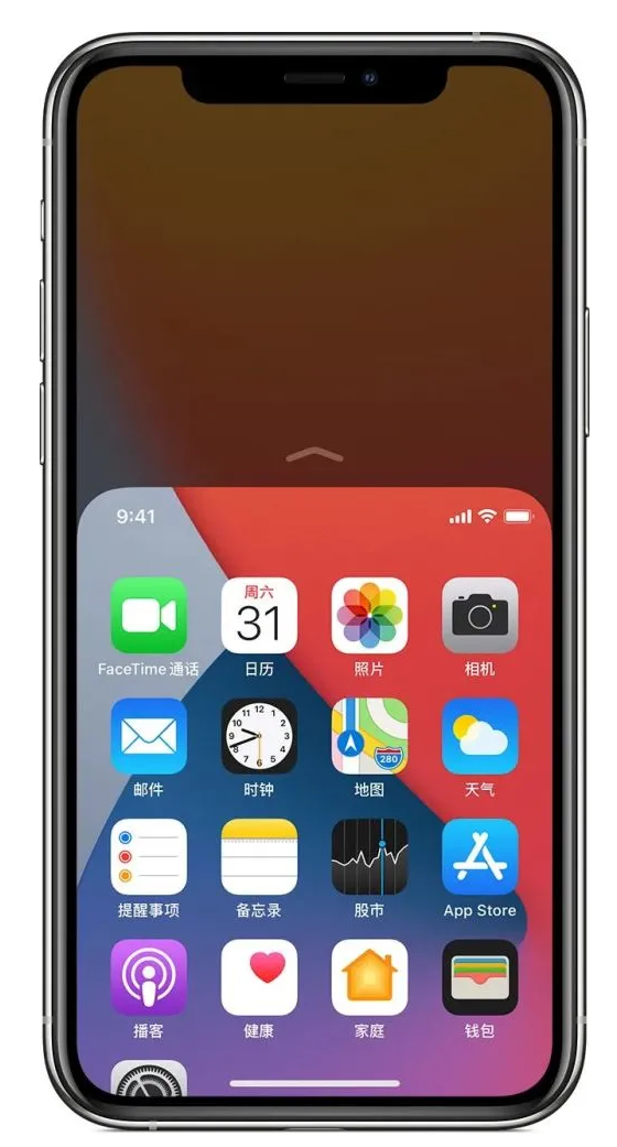 庐阳苹果手机维修分享iPhone 12单手点按屏幕使用方法 
