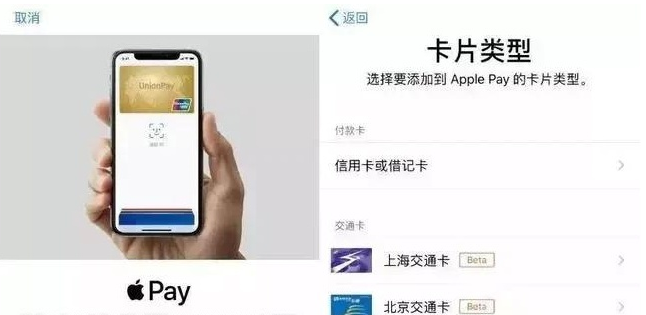 庐阳苹果手机维修分享iPhone12 手机NFC使用方法 
