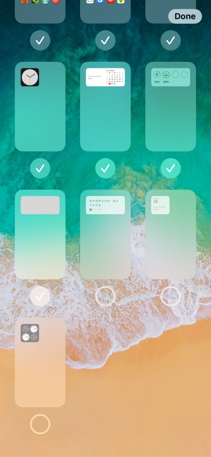 庐阳苹果手机维修分享iPhone 升级 iOS 14 后的四个实用小技巧 