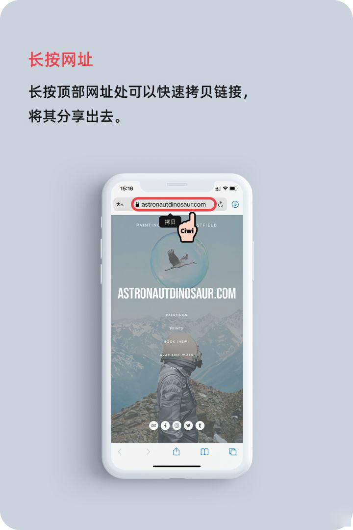 庐阳苹果手机维修分享iOS 14 教程 