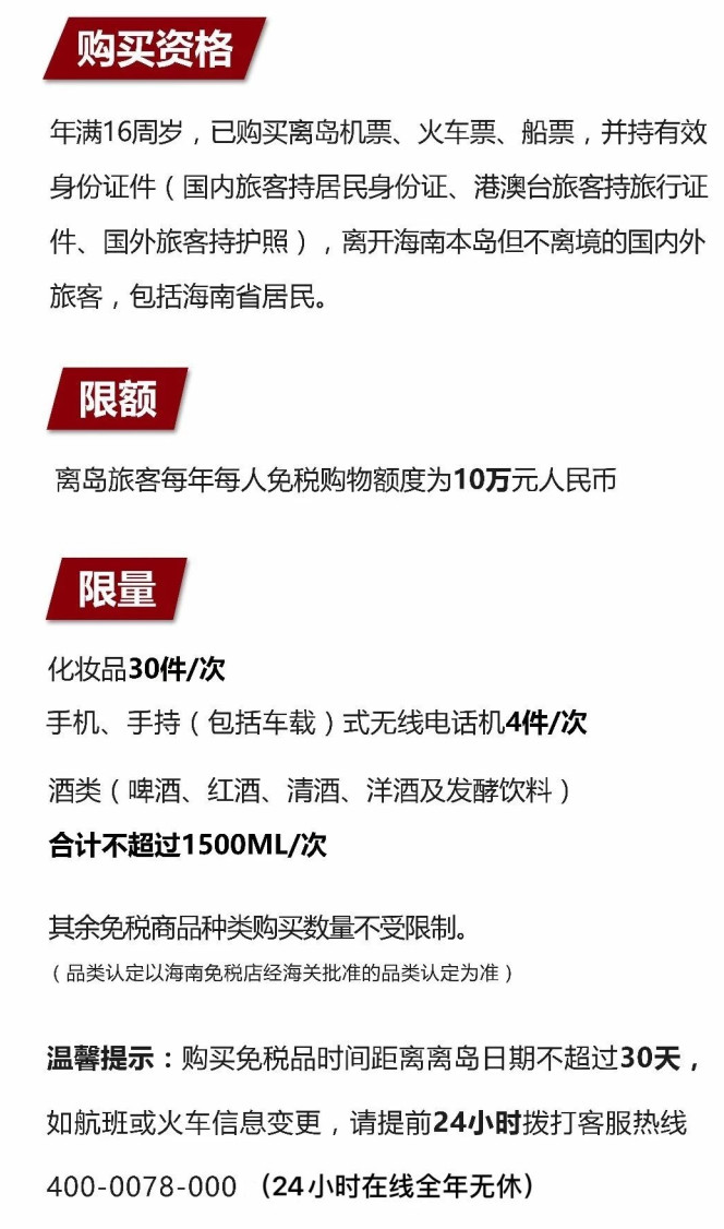庐阳苹果手机维修分享琼版 iPhone 12 售价 4784 元起，如何才能买到 