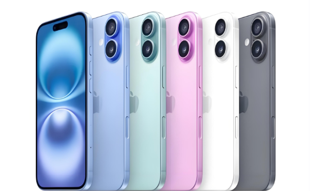 庐阳苹果手机维修分享iPhone 17换电池 