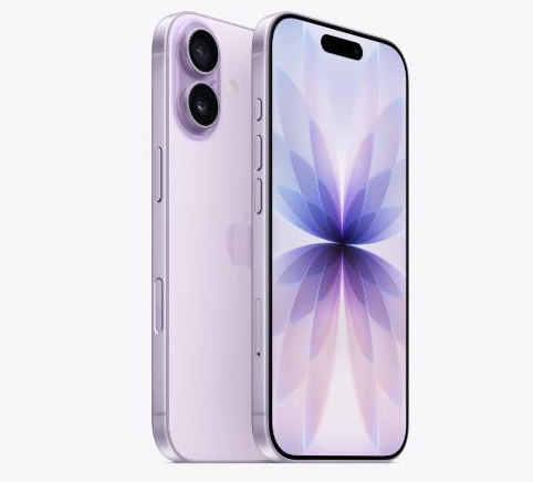 庐阳苹果维修点分享iPhone 17进水维修 