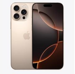 庐阳苹果维修点分享iPhone 16 Pro Max屏幕更换易忽略的维修盲区 