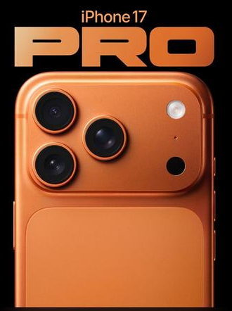 庐阳苹果维修点分享iPhone 17 Pro黑屏小众问题深度剖析 